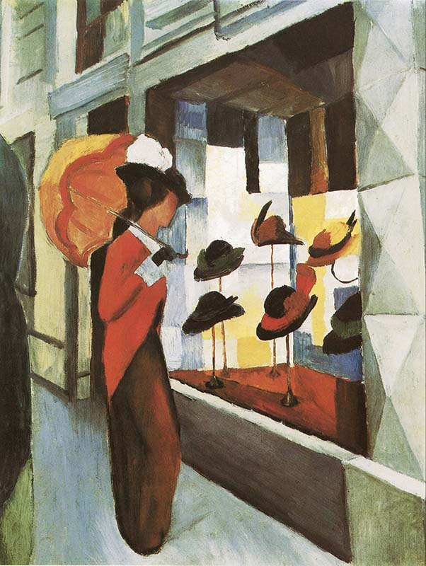 Hat Shop